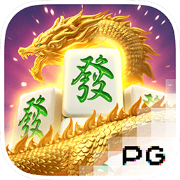 520